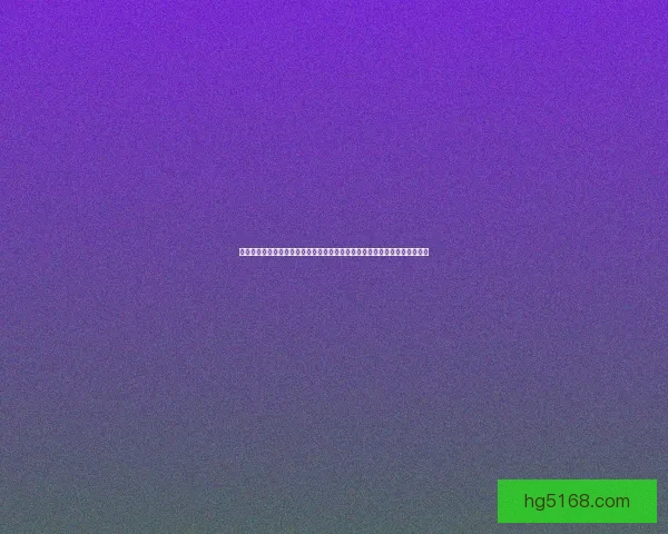 严选漫画入口：探索精彩漫画世界的最佳起点，尽享无限阅读乐趣与创意惊喜