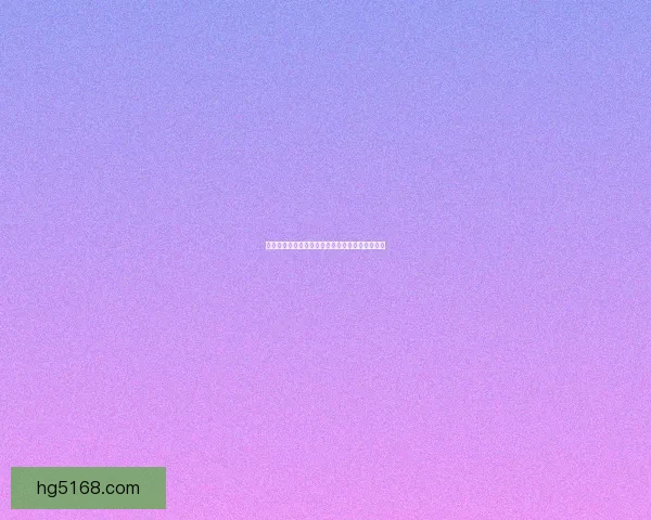 云顶之弈龙族阵容全解析强力搭配与最佳策略指南