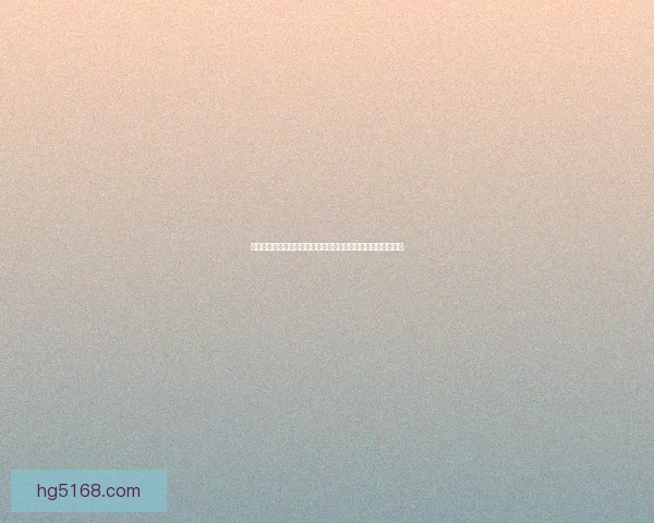 以敬业福字为核心扫福活动助力新春好运与工作顺利的方式解析