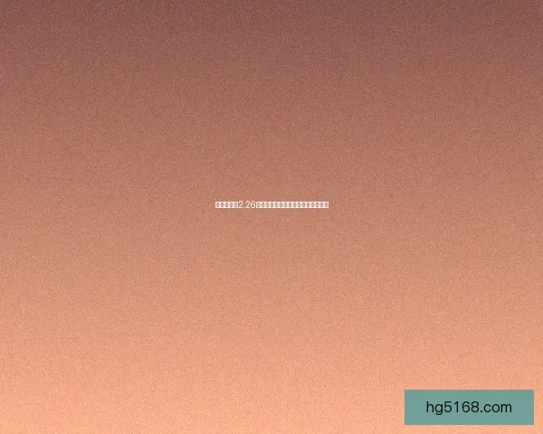 伏魔英雄传2.26隐藏英雄密码全解密及使用技巧分享 伏魔英雄传2.26隐藏英雄密码全解密及使用技巧分享