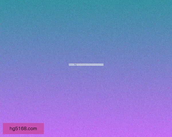 双星物语2游戏下载与安装全攻略,畅享极致冒险体验 双星物语2游戏下载与安装全攻略,畅享极致冒险体验