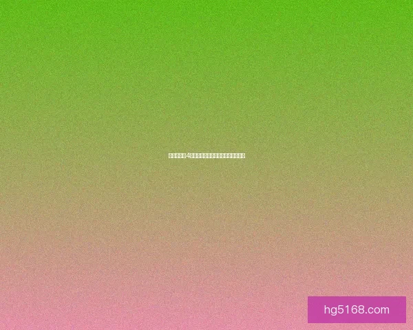 大航海时代4威压之下的航海冒险与战略博弈探秘