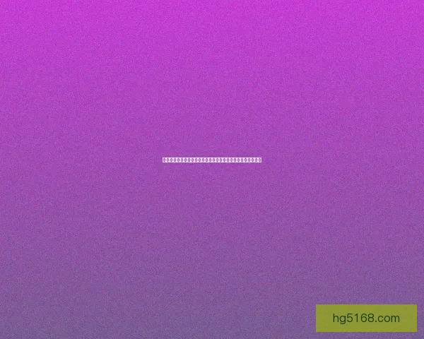 天禄战队勇闯未来世界，带领团队挑战未知领域的壮丽冒险之旅