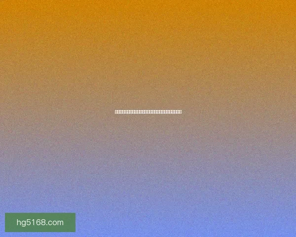 如何走出荒芜之地重拾希望与勇气在人生的十字路口重新起航