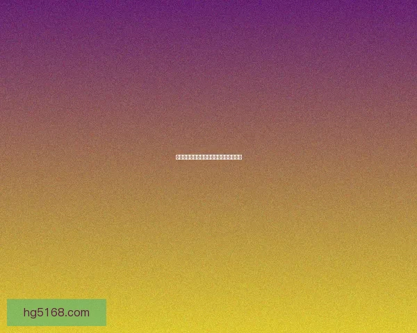 恶魔结晶在游戏中的多种用途与重要性解析