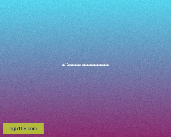 拳皇10周年纪念版重磅回归 全新剧情与角色呈现经典与创新的完美融合