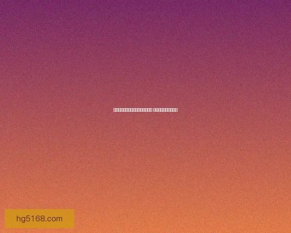 术士幻化装备全解析与搭配技巧大全 助你打造最强术士形象