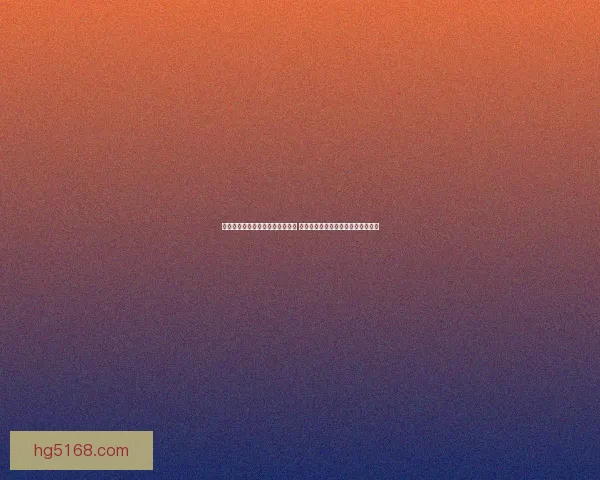 神秘海底神殿揭开古代文明的面纱 探索沉寂千年的失落宝藏与文化遗迹