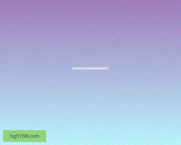 飞行捕手：探索高空飞行与捕捉技术的未来发展与挑战