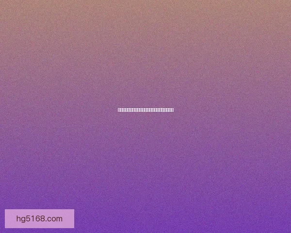 九阴真经演武技巧深度解析与实战应用策略全面指导