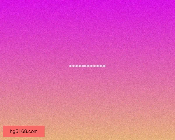 决战双城官网全面上线 游戏特色与玩法解析助你快速上手 决战双城官网全面上线 游戏特色与玩法解析助你快速上手