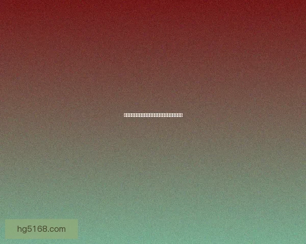 如何获得伊鹤夜色春华及其获取途径和详细步骤解析 如何获得伊鹤夜色春华及其获取途径和详细步骤解析