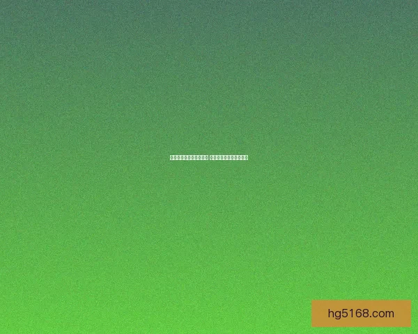 战地之王最新补丁全解析 新增内容及优化更新一览